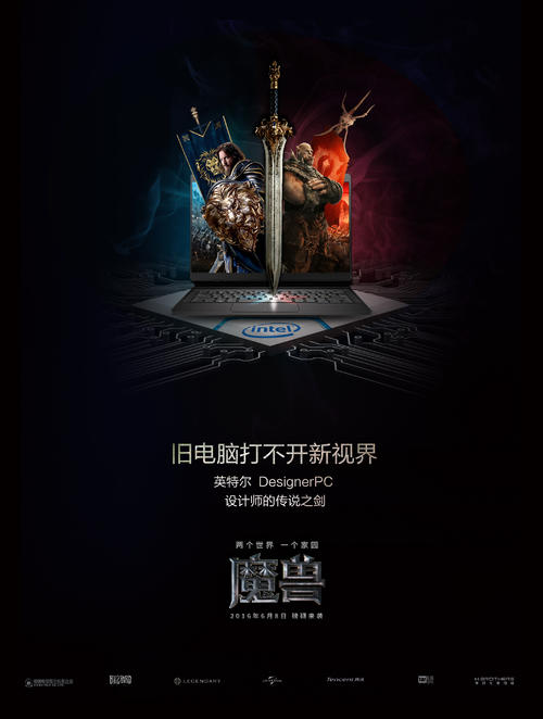 奥地利驾驶证作假