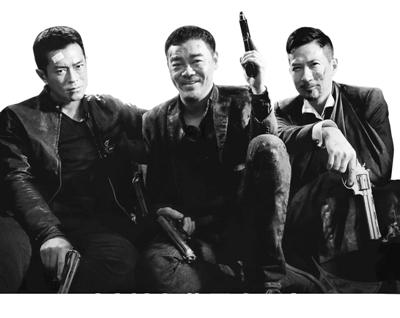办假的中国护照扫描件